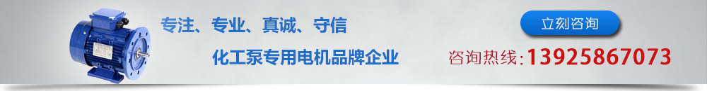 廣告欄2