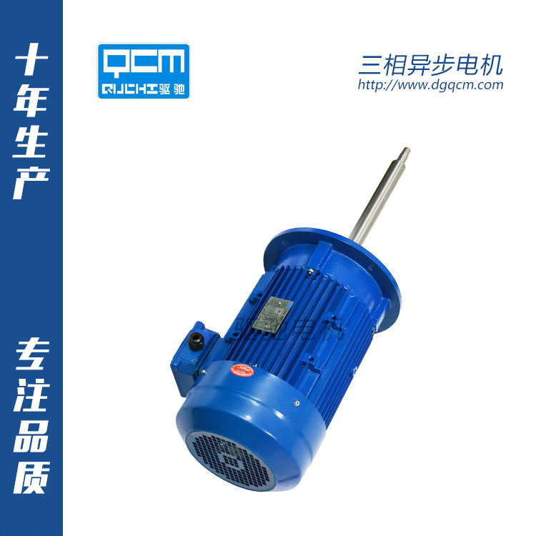 電機有哪幾類？是如何分類的 ？