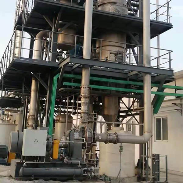 1噸每小時(shí)物料濃縮項(xiàng)目開(kāi)機(jī)成功